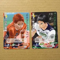 2026年最新】バボカ サイン 日向の人気アイテム - メルカリ