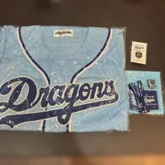 新品未使用!Mizuno 中日ドラゴンズ ユニフォーム 3点セット