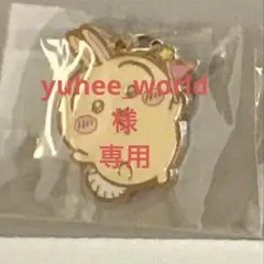 専用出品