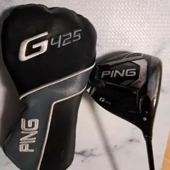 PING G425 MAX ドライバー 10.5度 純正シャフト ヘッドカバー付 - メルカリ