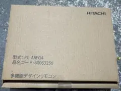 日立業務用パッケージエアコン 多機能デザインリモコン PC-ARFG2