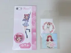 2025年最新】夢原のぞみの人気アイテム - メルカリ