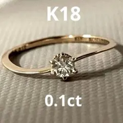 【極美品】SIENA ROSE K18 リボン　ハンマー打ち　リング 極美品】SIENA ROSE K18 リボン ハンマー打ち リング