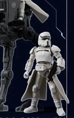 新品未開封 AT-RTドライバー blokees マンダロリアン フィギュア