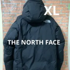 ノースフェイス　バルドロライト