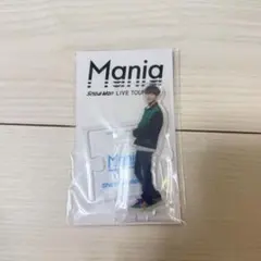 Snow Man 渡辺翔太 アクリルスタンド Mania