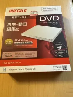 BUFFALO DVDドライブ DVSM-PLSU2-WHのサムネイル