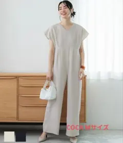 【未使用品】COCA ベージュ Mサイズ オールインワン