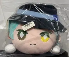 【タグあり】 ジェイド リーチ メガジャンボ 寝そべり ぬいぐるみ ツイステ