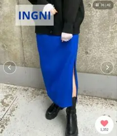 INGNI 青 スリット タイトロングスカート