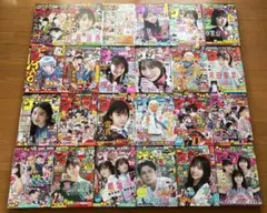 週刊少年サンデー　まとめ売り　セット　2022年　コナン　安室透