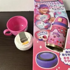 【新品未開封】しなこちゃん 5WAYキャンディボトル　450ml 新品未開封】しなこちゃん 5WAYキャンディボトル 450ml 楽天市場