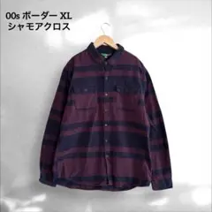 00s ヘビーネルシャツ XL 赤紺 ボーダー グランジ アメカジ USA古着