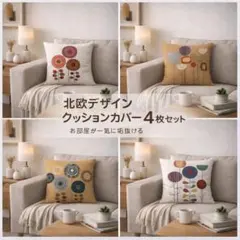 Item thumbnail for item 917c7591-fe6d-4a82-aead-7d780ac3508a