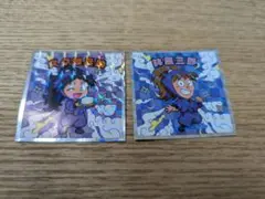 忍たま乱太郎マンチョコ　久々知兵助　鉢屋三郎