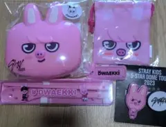 Stray Kids Dwaekki グッズセット