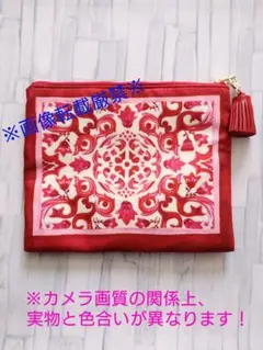 お宝ポーチ ＜金財の祝福＞ レッドモスク 〜大金財・大強運・健康〜