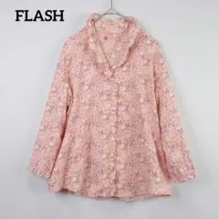 美品☆FLASH 小花柄 フリルカラー コットンシャツ 11R ピンク系