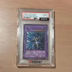遊戯王 E・HERO アクア・ネオス レリーフ PSA10 遊戯王 E・HERO アクア・ネオス レリーフ PSA10 - メルカリ