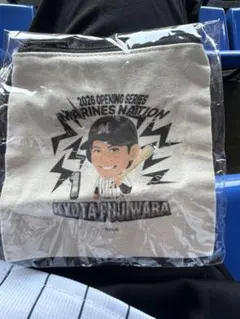 M.A 即購入歓迎&即日発送可様 リクエスト 2点 まとめ商品