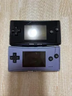 ゲームボーイミクロ