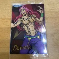 ジョジョの奇妙な冒険　ウエハース　第2弾　No.10 ディアボロ