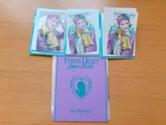 PrismHeart JuneBride ジューンブライド ジョー力一