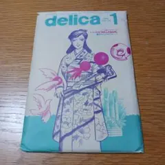 delica 1千趣会 1982年号(昭和57)