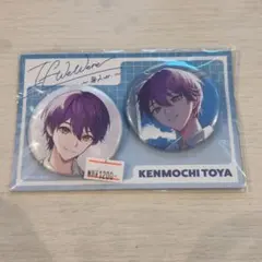 にじさんじ 咎人 ver. 剣持刀也 缶バッジ