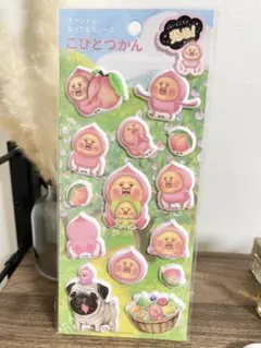 こびとづかん　スペシャルもっちもちシール♥︎︎∗︎*゜暗闇で光るシール　カクレモモジリ