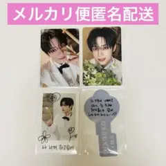 ZEROBASEONE RE-FLOW ジウン セット