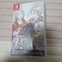 FINAL FANTASY TACTICS　Switch　パッケージ版