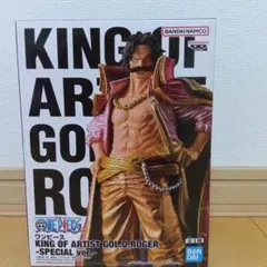 KING OF ARTIST GOL.D.ROGER SPECIAL ver.