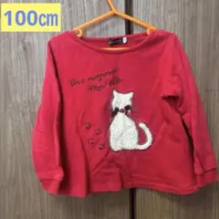 BeBe 赤い猫刺繍トレーナー 100