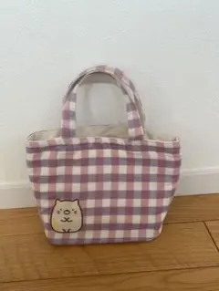 すみっコぐらし　マチ付・リバーシブルコットンバッグ