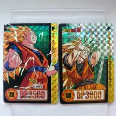 ドラゴンボールカード　カードダス　No.274 303 孫悟空　プリズムカード