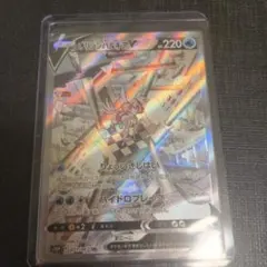 極美品』オリジンパルキアV SR ソード&シールド スペースジャグラー
