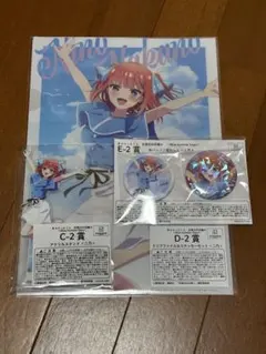 きゃらっとくじ 五等分の花嫁 二乃セット - メルカリ