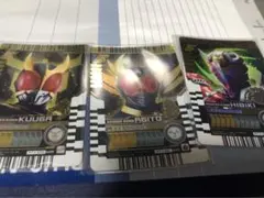 ライドケミートレカEX-2 マーベラスレア