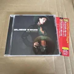 ソングス・イン・A・マイナー