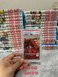 2026年最新】新時代の主役BOXの人気アイテム - メルカリ