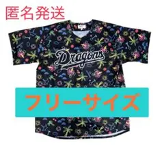 2025年最新】中日ドラゴンズ ユニフォーム 沖縄の人気アイテム