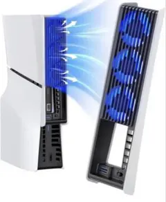 新型 PS5 Slim用冷却ファン KIWIHOME PS5 Slim用 冷却