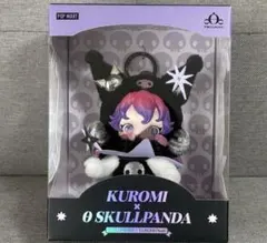 SKULLPANDA×クロミぬいぐるみペンダント