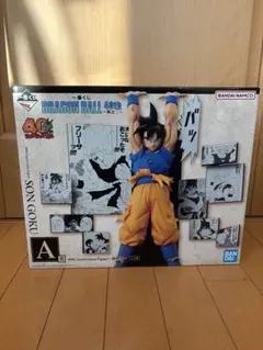 一番くじ ドラゴンボール 40周年 其之ニ A賞 孫悟空 フィギュア