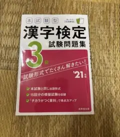 Item thumbnail for item f6438f04-3307-4f09-94e9-5eabe006795a