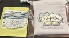 みづき様 リクエスト 2点 まとめ商品