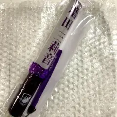 乃木坂46 個別 ライトスティック ペンライト 新品未開封 1本 川﨑桜