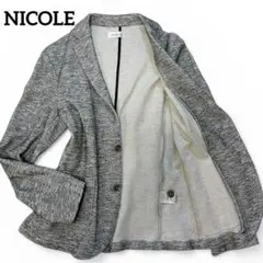 NICOLE ツイード調 ジャケット M グレー ストレッチ 美品のサムネイル