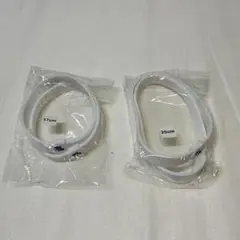 【新品】Re:Balance Effective Power Bracelet